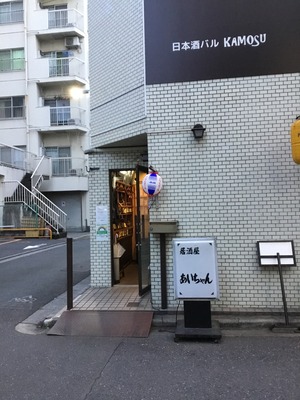 C6ADBA60-16FA-4F29-AD2E-F354AF2C9730