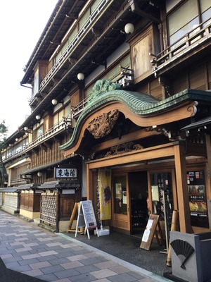 0FA7E02A-785E-49A4-A697-E022FE9713CC