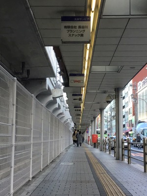 24115ACB-F413-4E18-A03A-5C11F73B3F14