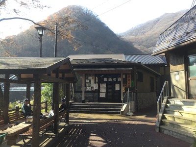 3E8D35F9-155B-4DEE-BEEA-BDEC092BF0F2