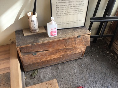 2A3D34FE-42A4-462F-96F4-19BAA05B3D25