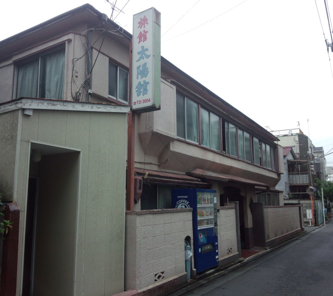 大田 区 仲 六郷