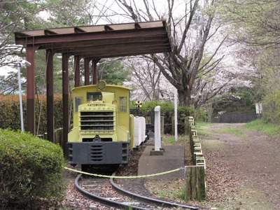 F4C483F8-1751-407A-B9F0-B4EF97649ECF