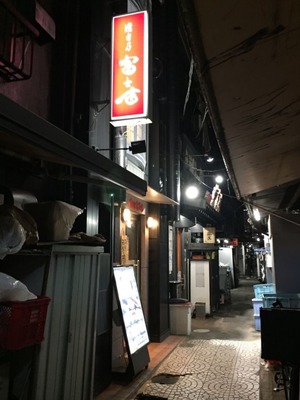 C98DC369-C228-4D73-A8D1-3DA0F8498A67