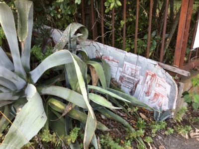 93EA9CEA-F114-45C0-8DA7-28023D2F11F3