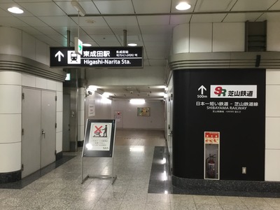 4CE5B71B-1D46-46F3-B88C-E39FFC7CC0E7