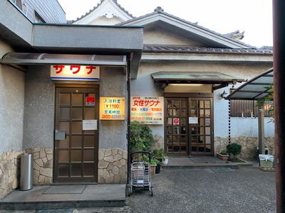 IMG_7698_Original