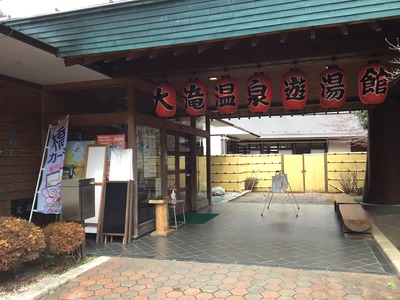 CA8FE4B6-335A-436B-8E55-06702FACE32E