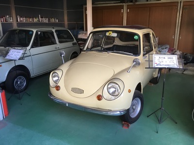 47580FAC-3AC4-4E66-A36A-6100E096381B