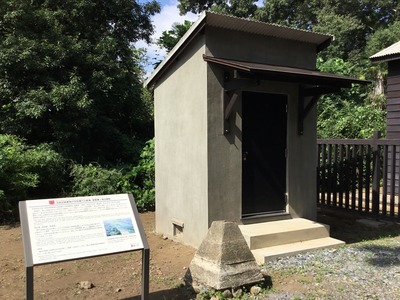 A76ECA70-32DD-404F-A45B-56648B652003