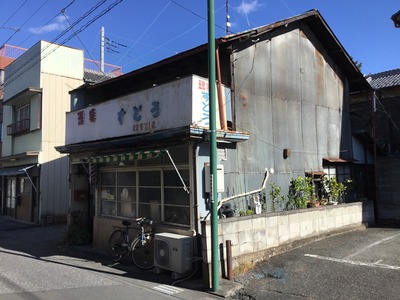 920A479C-9127-4962-ADD6-26E129109B85