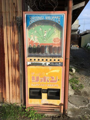 2E9DE859-0D46-430F-88FB-E8124F78E675