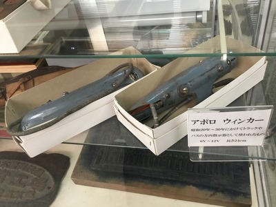 482E67E7-5E20-4EF5-B21F-89647D829E08