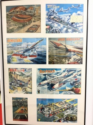 22339566-1D17-408D-B468-72D5688EFF6D