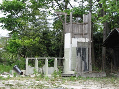 CEA4BD24-6FC4-498B-8D7C-6C6438DD347C