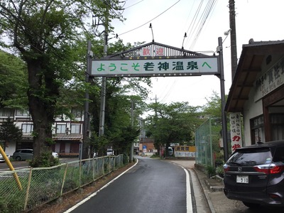 6F2EC747-2893-43FD-B5BE-353D5FD8A26A