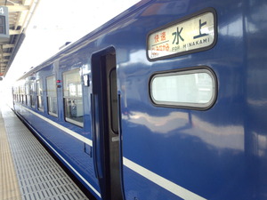 IMG_20140412_101253473