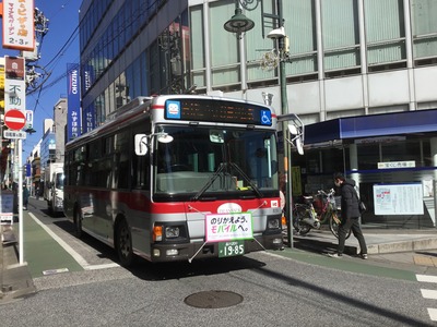 1F43C940-F9E0-44CD-9E50-9D8A8A14F933