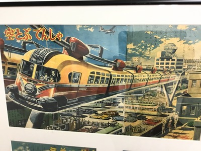 B59F49FE-E214-4809-9AD5-6CF4BA36E8FD