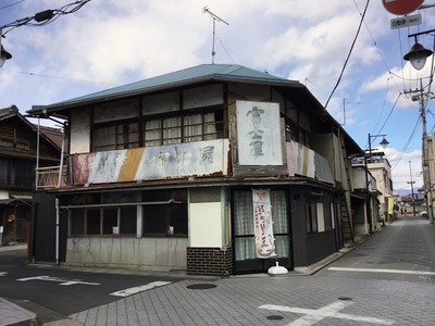 53B2EE85-AD23-4CBC-9184-C4415C9333EA