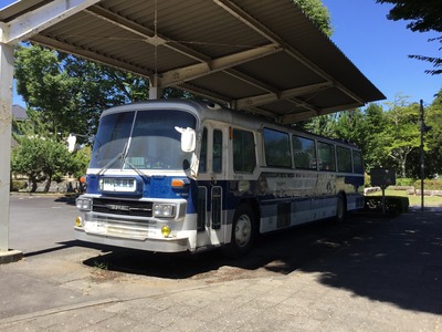 F2B9594E-14A3-4E6F-94CD-70096D8A5747