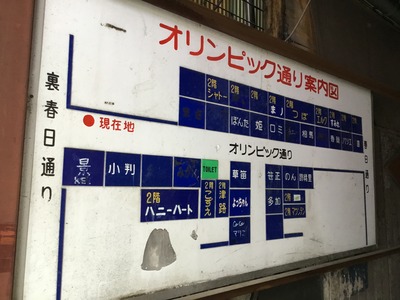 31F4AB9E-E8E3-40E5-A275-ADC797691D3C