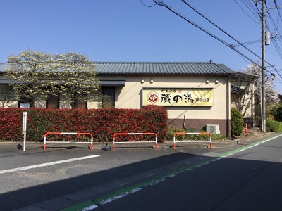 4304242E-93B0-4BC0-B9BD-D49DDA05AC49