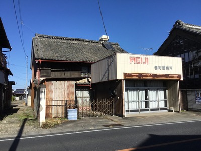 EC93EBAF-5849-42A0-B546-1BC18D108834