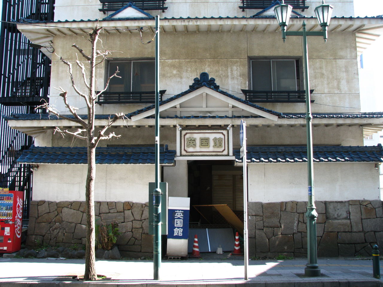 千葉県千葉市 歯抜け歓楽街とコリアタウンの栄町 散歩と旅ときどき温泉