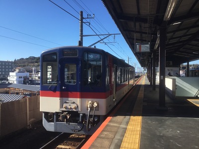 D6CDF00C-81EB-4FC9-BD8A-0314E170D714