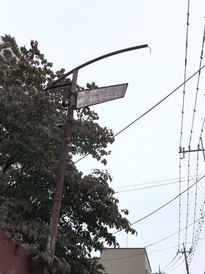 D7C3641F-528E-45CD-A864-677712E9E883