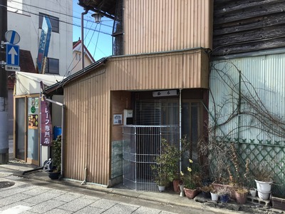 8477375E-8E69-4F1A-931A-BB3B549540A0