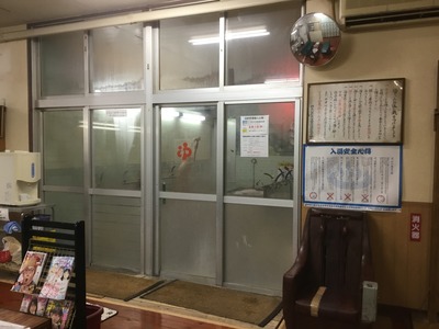 FC60C816-AD71-4CC3-B4C2-3DA9B9BFB937