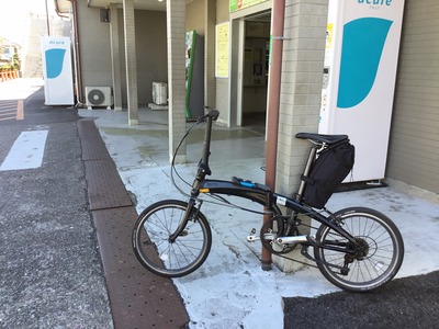 2F98D560-3BB3-4BD4-A986-8821D26BE680