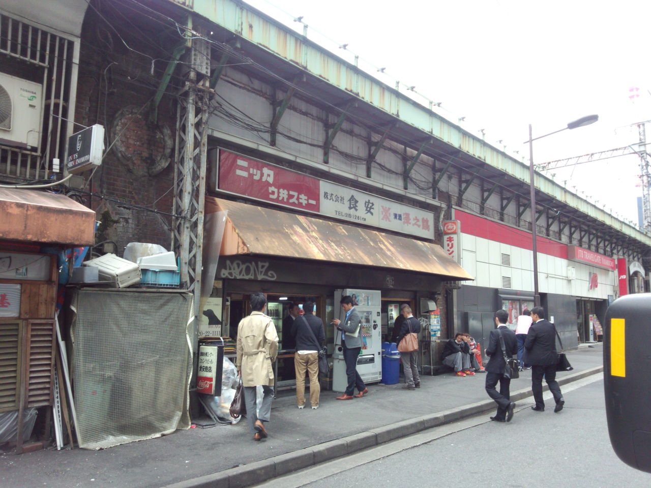 有楽町 喫煙 所