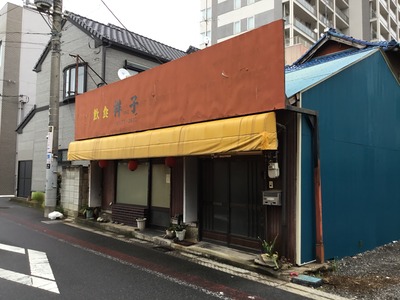 27034CDC-CE52-43C5-8425-B0F8A1162CAB