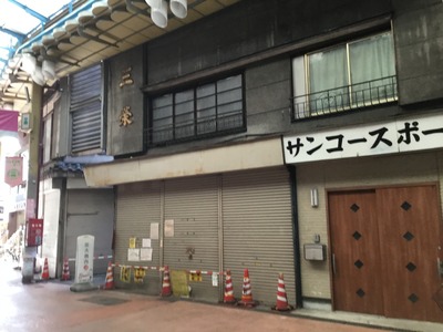 37A694B7-FB60-4EDD-BCC3-835981A1C513