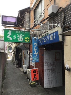 32BC02E9-EEBB-4E49-A397-EA895997A86E