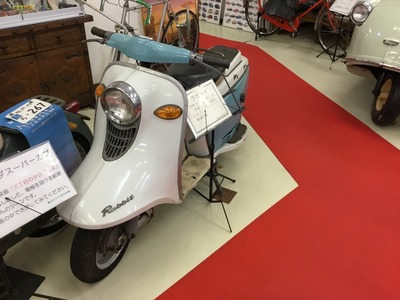 D8E64244-41DA-4A51-B5DF-2FF7DE571B1E