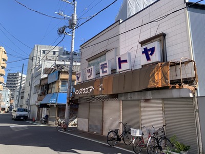 IMG_7807_Original