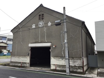 0623CD9A-B0B1-454D-B5E0-C6C7D7C592DD