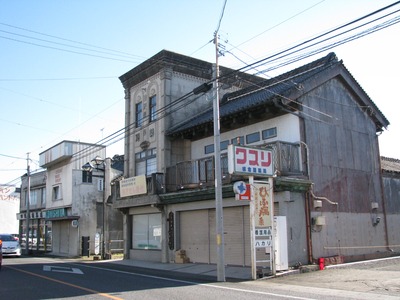 2A088C86-0BA7-47E3-8819-CFFADBC446F7