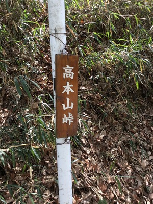 D8FF1AB2-71A8-4C40-A413-C4A23F48E6B0