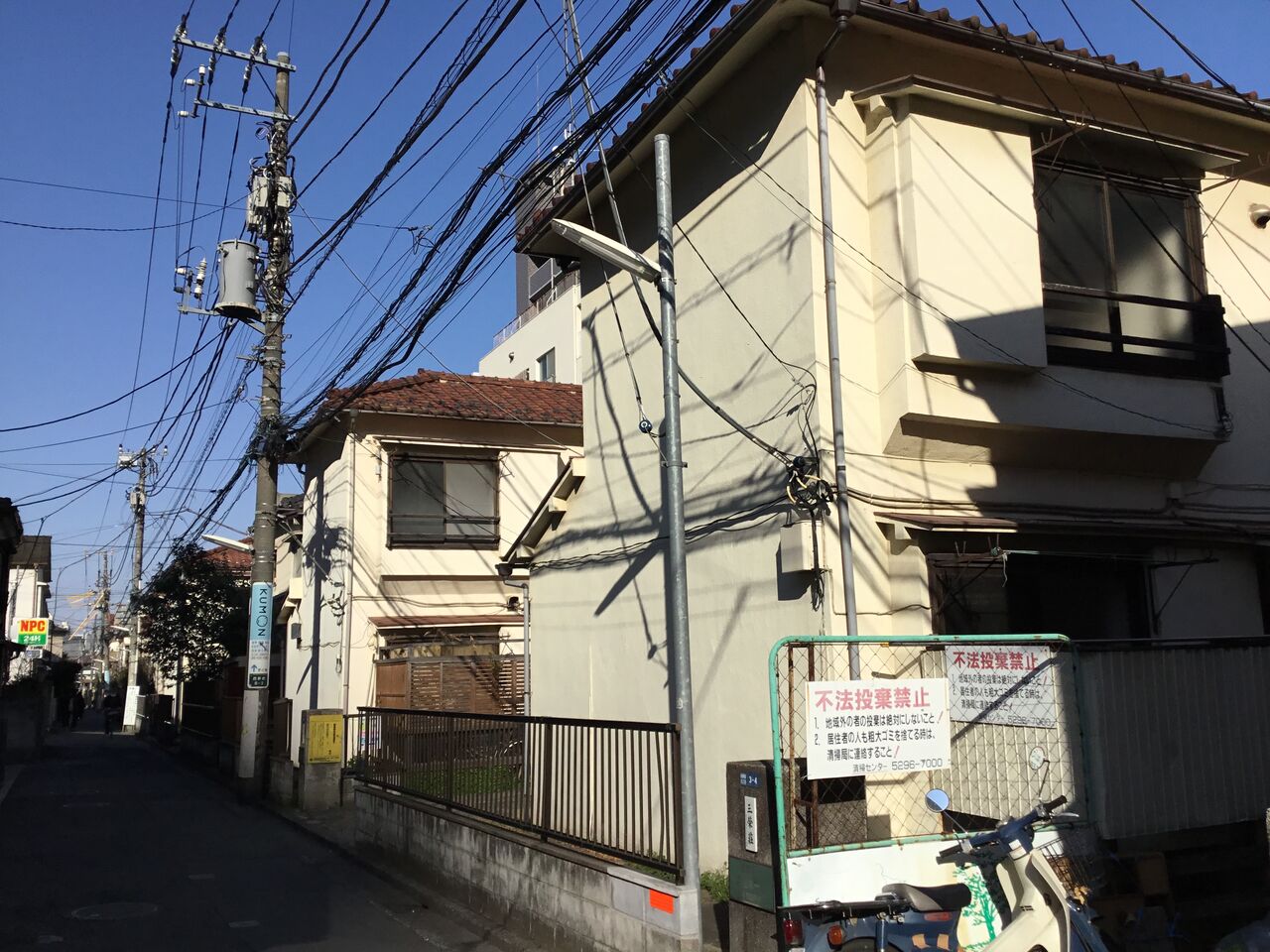 新宿区西新宿 大久保 旧柏木町の下宿屋地帯 散歩と旅ときどき温泉