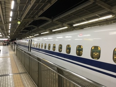 B047AECF-5F20-4C13-A309-3107D1744912