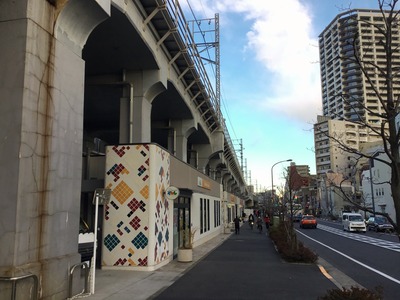 C6EC5FEA-E547-4B16-9123-86AFCD71FD14