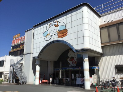 638D12C4-019A-46E1-822D-9D111952BBF2