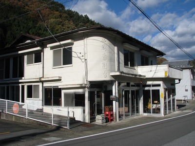 846213F1-ED7A-43F7-BA23-0BB18B3524F2