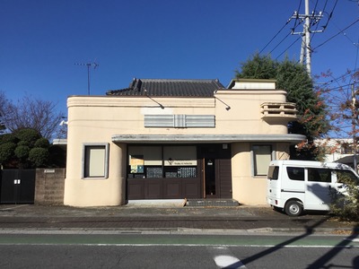 E0499BA3-220A-4FD8-B5B0-1F1F19CAB9E2