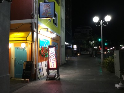 E18632CC-35B9-45D7-AE67-9079451E7638